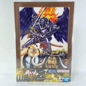 Plate Art Uchi Iri Battle - hao no Cho with One piece Treasure Cruise - King, Queen et jack