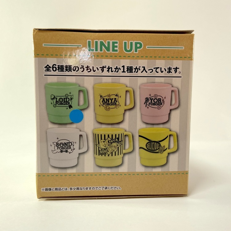 MUG SPYxFAMILY - LOYD FORGER – Image 3