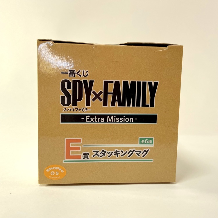 MUG SPYxFAMILY - ANYA FORGER – Image 7