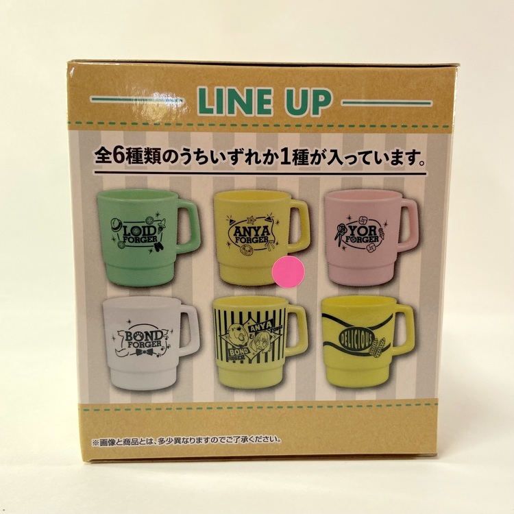 MUG SPYxFAMILY - ANYA FORGER – Image 3