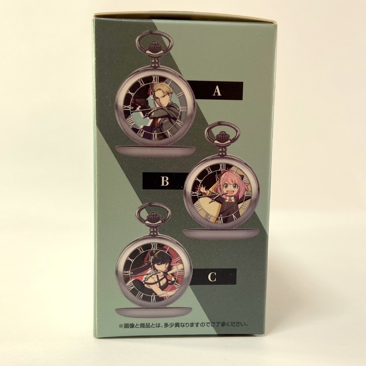 Montre à Gousset SPYxFAMILY - LOYD FORGER – Image 6