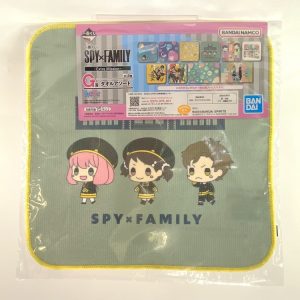 Serviette SPYxFAMILY - ANYA et ses AMIS