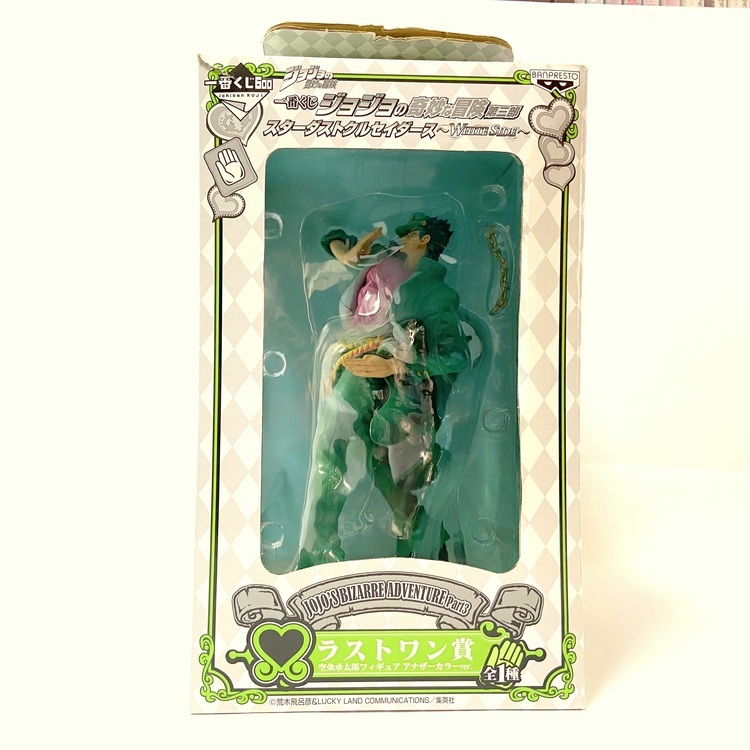 Figurine Jojo Bizarre adventure - Jotaro Kujo - Part.3 Stardust Crusader ~White side~ – Image 8