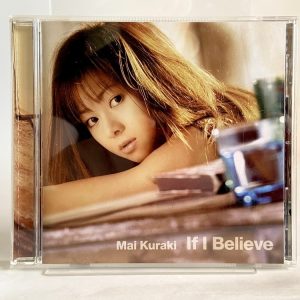 CD audio Mai Kuraki - If I believe - GZCA 5031