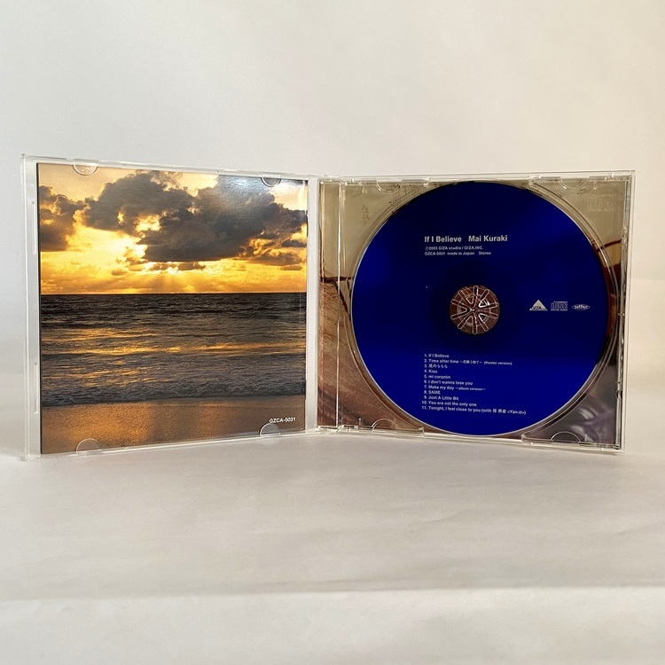 CD audio Mai Kuraki - If I believe - GZCA 5031 – Image 2