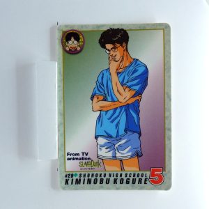 Carte SLAM DUNK Carddass Star Member - Kiminobu Kogure #29