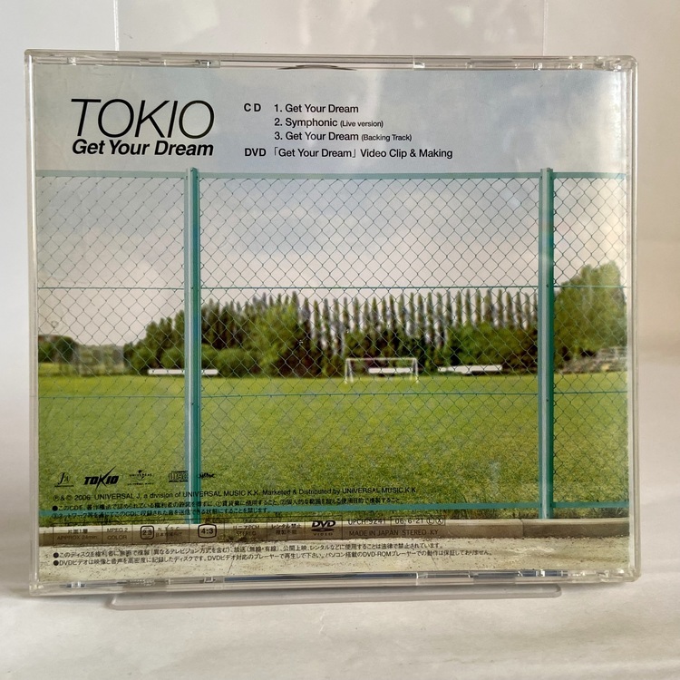 CD audio TOKIO - Get your dream - UPCH 9241 – Image 3