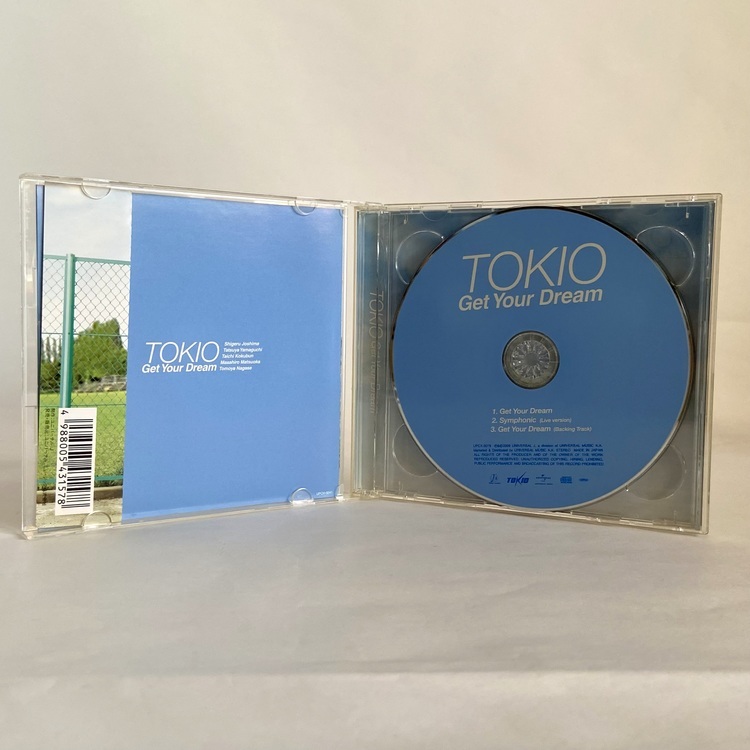 CD audio TOKIO - Get your dream - UPCH 9241 – Image 2