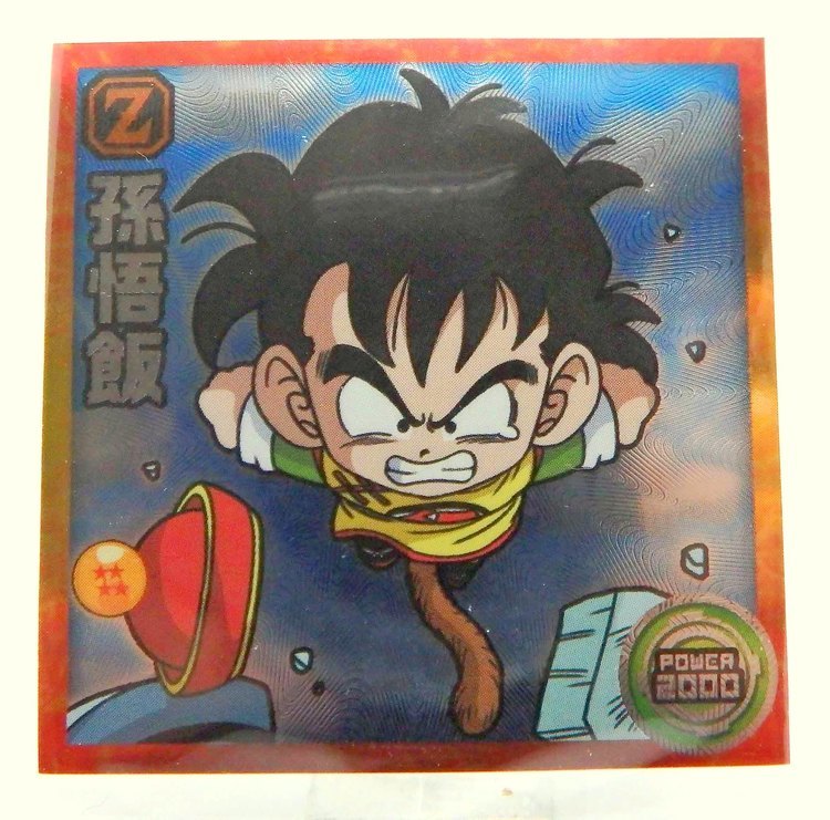 Sticker DRAGON BALL GAUFRETTE BANDAI #CHÔ 1-06 Rang N - Songohan
