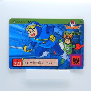 Carte DRAGON QUEST L'Emblème de Roto Carddass #50 PART.2