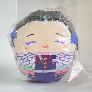 Porte-clé Demon Slayer - Shinobu