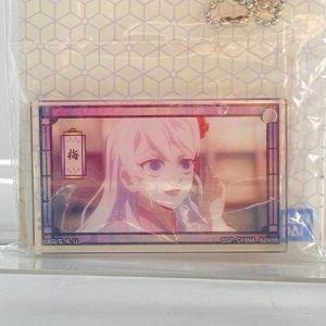 Porte-clé Demon Slayer - Umé