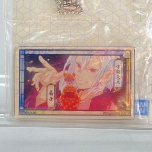 Porte-clé Demon Slayer - Uzui et Zenko