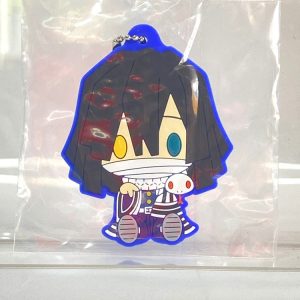 Porte-clé Demon Slayer - Obanai