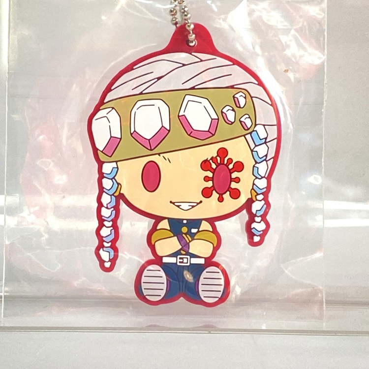 Porte-clé Demon Slayer - Uzui