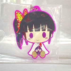Porte-clé Demon Slayer - Kanae