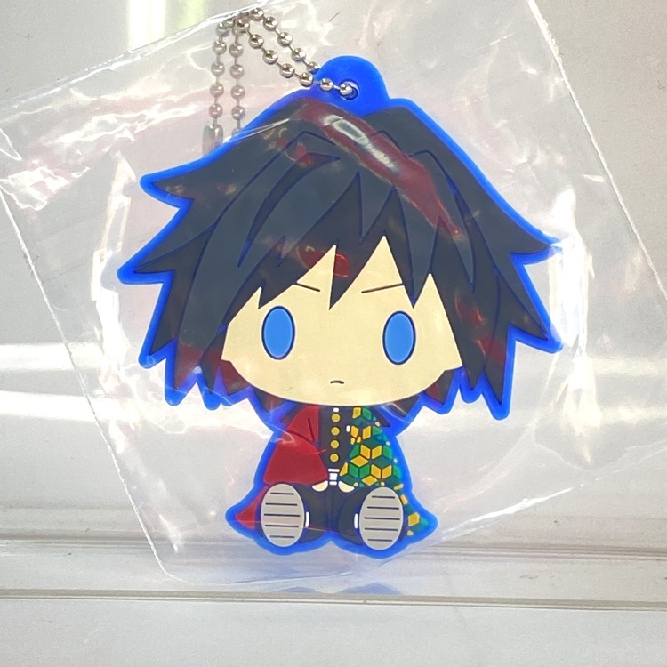 Porte-clé Demon Slayer - Tomioka