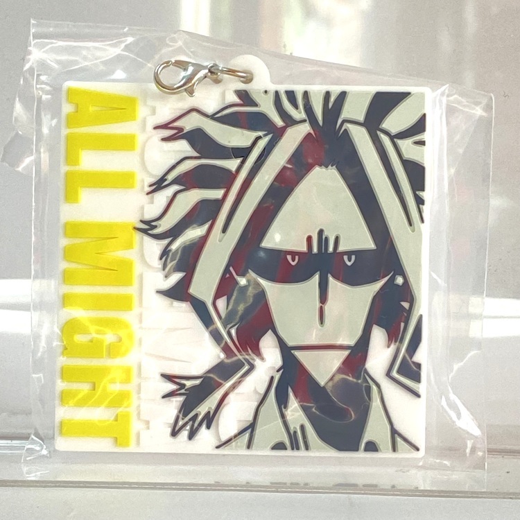 Porte-clé My Hero Académia - All Might