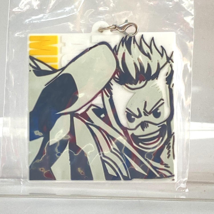 Porte-clé My Hero Académia - Mirio