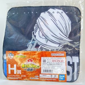 Serviette à main My hero académia - Best Jeanist