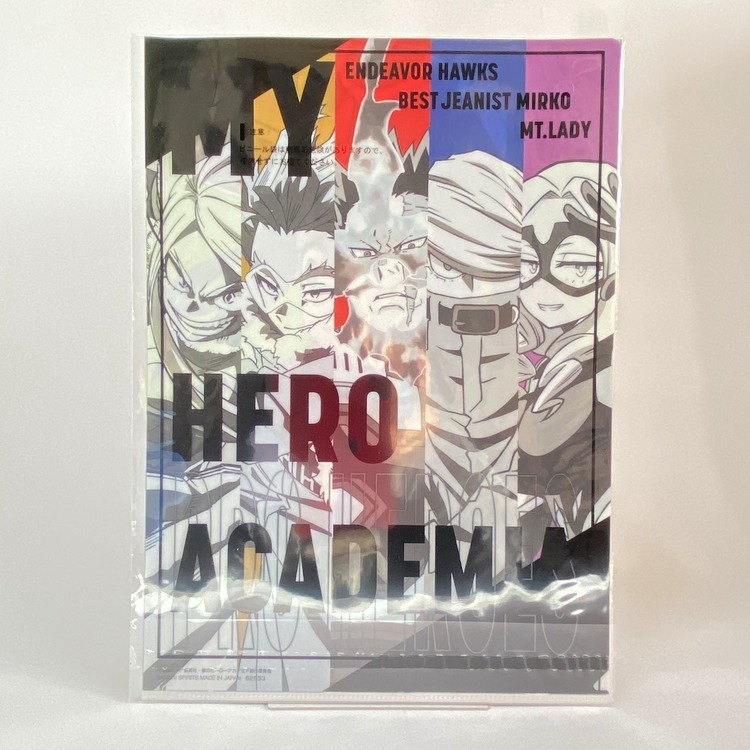 Porte folio A4x2 My hero Académia - Tsuyu – Image 2
