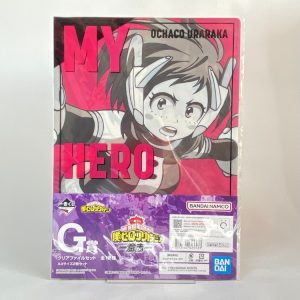 Porte folio A4x2 My hero Académia - Ochaco