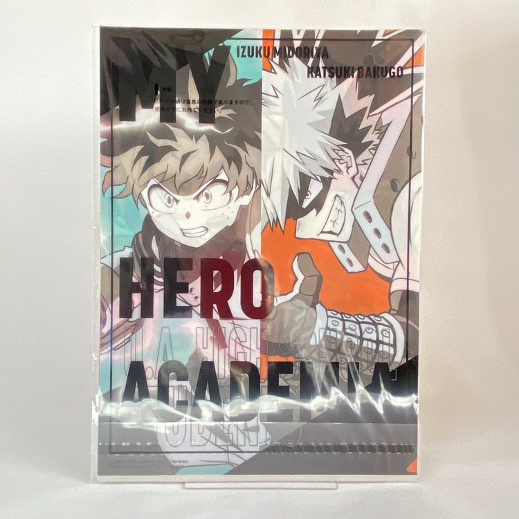 Porte folio A4x2 My hero Académia - Ochaco – Image 2