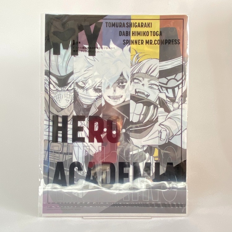 Porte folio A4x2 My hero Académia - Midoriya – Image 2