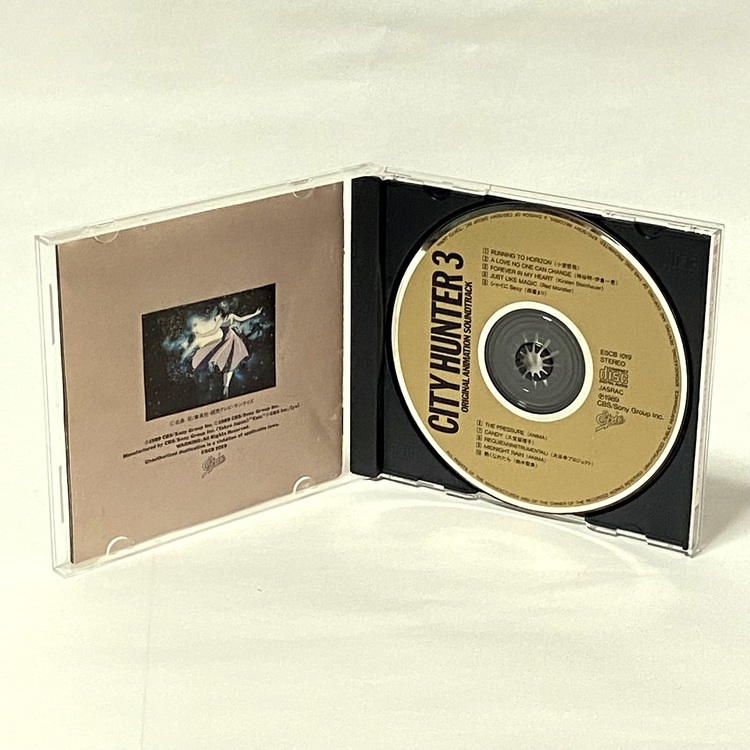 CD audio CITY HUNTER 3 - Original Animation Soundtrack - ESCB 1019 – Image 2