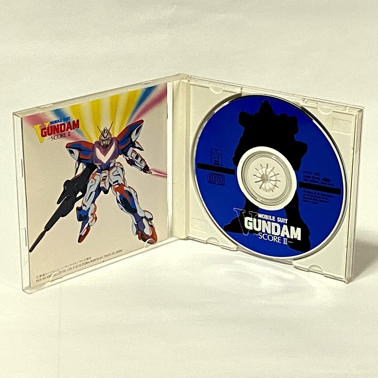 CD audio MOBILE SUIT V GUNDAM - Score 2 - KICA 165 – Image 2