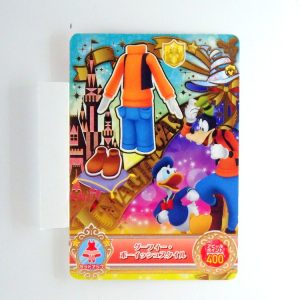 Carte Data carddass Disney Magic Castle #MC1-13 N