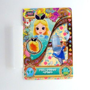 Carte Data carddass Disney Magic Castle #MC1-16 R