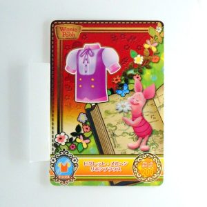 Carte Data carddass Disney Magic Castle #MC1-27 N