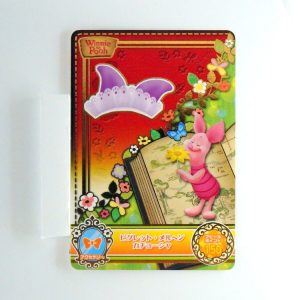 Carte Data carddass Disney Magic Castle #MC1-29 N