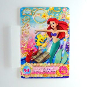 Carte Data carddass Disney Magic Castle #MC10-44 N