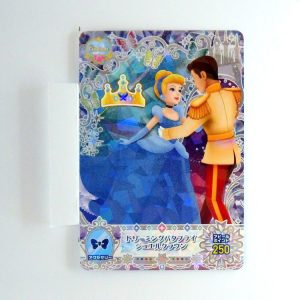 Carte Data carddass Disney Magic Castle #MC11-11 R
