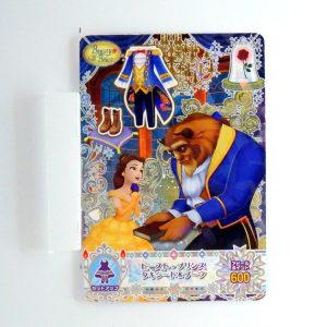 Carte Data carddass Disney Magic Castle #MC11-13 R