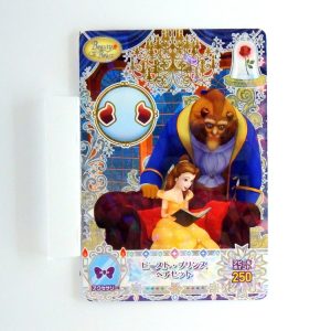 Carte Data carddass Disney Magic Castle #MC11-14 R
