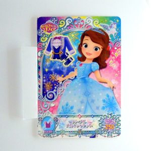 Carte Data carddass Disney Magic Castle #MC11-18 N