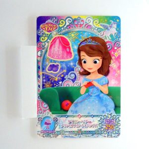 Carte Data carddass Disney Magic Castle #MC11-22 N