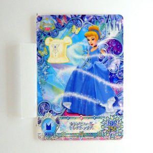 Carte Data carddass Disney Magic Castle #MC11-24 N