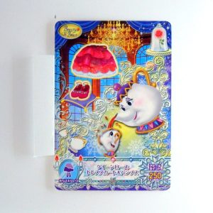 Carte Data carddass Disney Magic Castle #MC11-28 N