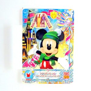 Carte Data carddass Disney Magic Castle #MC11-35 N