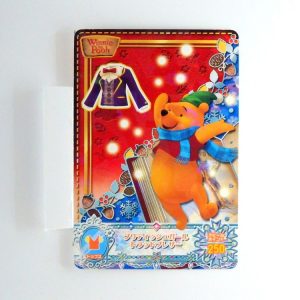 Carte Data carddass Disney Magic Castle #MC11-41 N