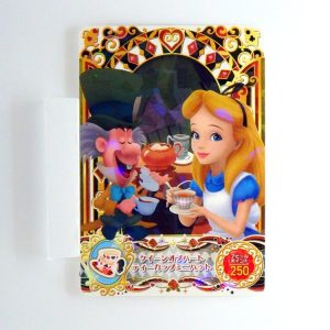 Carte Data carddass Disney Magic Castle #MC12-11 R