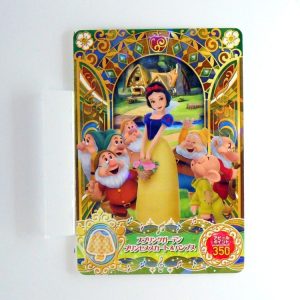 Carte Data carddass Disney Magic Castle #MC12-13 R