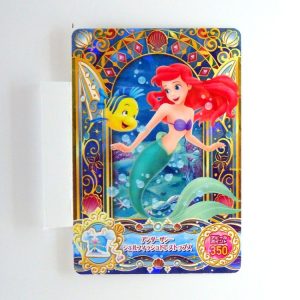 Carte Data carddass Disney Magic Castle #MC12-15 R