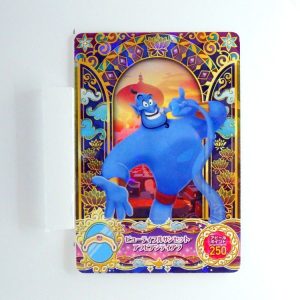 Carte Data carddass Disney Magic Castle #MC12-26 R