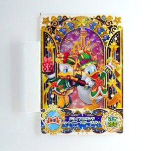 Carte Data carddass Disney Magic Castle #MC12-47 R