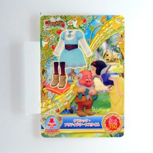 Carte Data carddass Disney Magic Castle #MC3-45 N